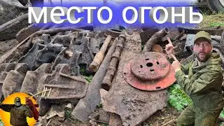 Коп запчастей от трактора . Отличный результат.