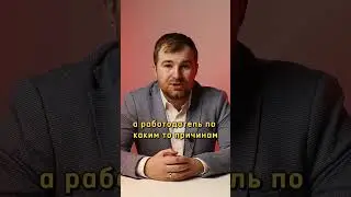 Поэтому у вас маленькая пенсия.