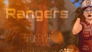 СЕРИАЛ 