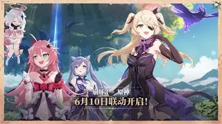 Honkai Impact 3 X Genshin Impact Collab (with Fischl Keqing & Andrius)