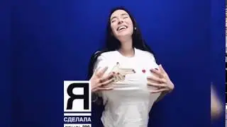 Natalie_dayy в клинике 