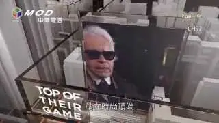 MOD第97台 Fashion One 時尚宗師-- Michael Kors (Fashion Masterminds)  11/26