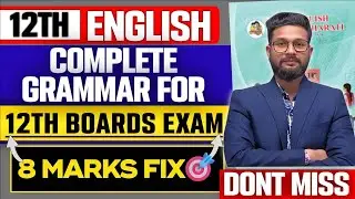 12th English Complete Grammar for 12th Board Exam 2026 | Class 12 English Grammar |JR College | 