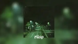 лсп - шест (speed up)