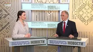 Николай Бурляев дал интервью в выездной студии программы «Беларусь.Новости» во Дворце Республики