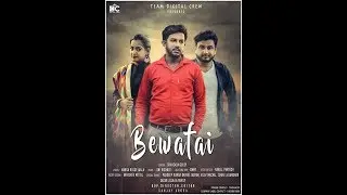 BEWAFAYI FULL SONG | SHAHZADA GOLDY | TEAM DIGITALCREW | SANJAY ARORA