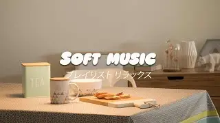 Relaxing healing music to listen to during self-love time -Calm Morning