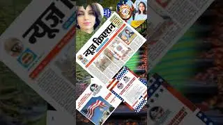 Djaffar Arfi " I love india "