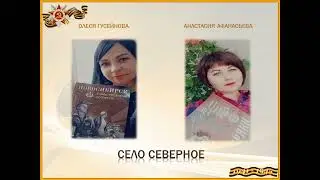 Селфи марш, посвященный дню празднования 77-летней Победы