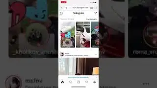 САМАЯ ТОПОВАЯ НАКРУТКА ПОДПИСЧИКОВ В ИНСТАГРАМ *БЕСПЛАТНО*