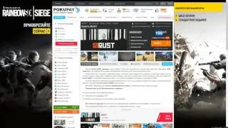 GTA 5 продажа аккаунта 249 рублей