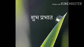 Std -I    Subject - Marathi.      Topic- Doon Matrache Shabd