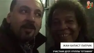 Легенды Ретро FM 2018 г / Оttawan / Exclusive / Концерт.