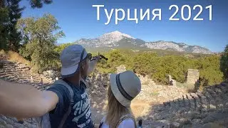 отдых в Турции 2021, Анталья, Бельдиби, Кемер, Фаселис, Стамбул. Отель Maya world imperial