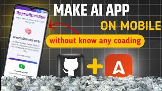 I Made an AI App Without Writing Code