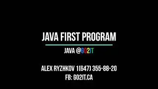 Java Intro Пишем свою первую программу