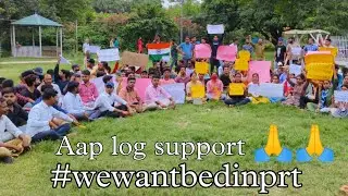 बीएड की इतनी भीड़ धरने में आपने कही नही देखी होगी ज्यादा से ज्यादा शेयर करे#viral #बीएड #education