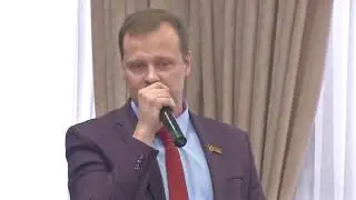 Трофименков в горсовете
