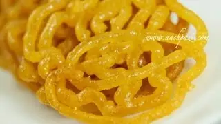 Zoolbia (Zoolbia Recipe)