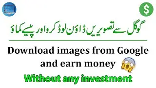 Online earning without investment in Pakistan | Best work for students | copy/paste work