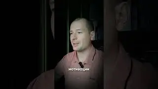 В чем причина полного отсутствия желаний / 