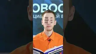 НЛО 😱😎
