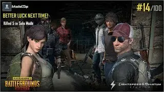 PUBG Mobile на максималке (Maxquality) - 1 Выстрел 5 дырок