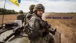 Позывной 