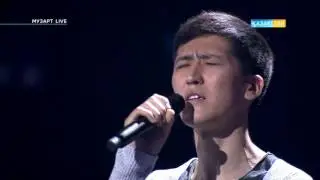 Жасұлан Ерболат - Кім білген [MuzART live] [МузАРТ лайв] [2016]