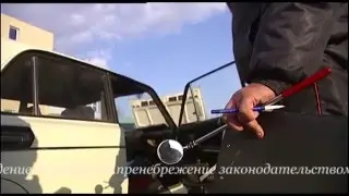 Очереди в МРЭО Симферополь на перерегистрацию