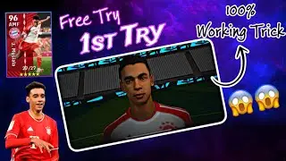 Get 99 Rated Musiala from Partner Clubs Pack on 1st Try 😱😱| eFootball 24