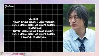 YEDAM COVER LOVE EASY LYRICS