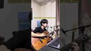 Hello -  Kalifarniya (cover)