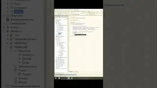 Функция количество у структуры