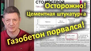 ОБЯЗАТЕЛЬНО для просмотра! Всего 8 минут Вашего времени могут помочь избежать проблем в будущем.