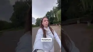 Прогулка с дочей в парке ☺️ #дочка #мама #мамавдекрете #декрет #материнство #декретныебудни #топ