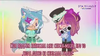 {•У меня к тебя такие смешанные чувства…•}
