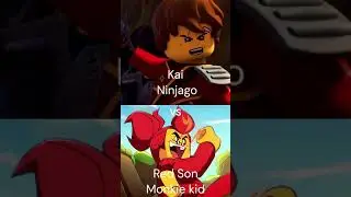 Kai vs Red son