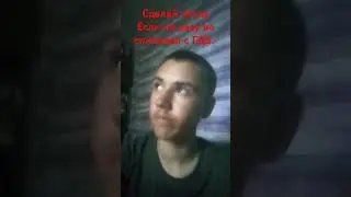 100% все списывали с ГДЗ. #shortsvideo #актив