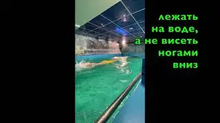 Результаты Арины за два месяца