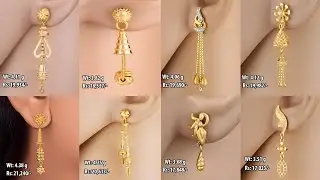 2 to 3 grms gold earrings with weight || chandana brothers daily wear gold earrings collection