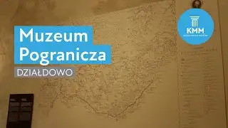 Muzeum Pogranicza, Działdowo