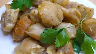 Жареные пельмени на сковороде. Очень вкусно и просто.