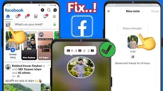 Comment réparer l'option Notes du profil Facebook qui ne s'affiche pas ||
