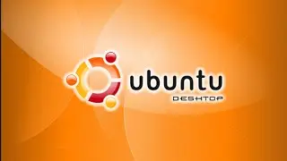 Error installing TeamSpeak3 on ubuntu 13.10