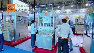 CPHI exhibition
