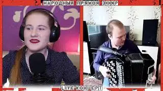 Импровизация на р.н.п. 