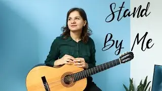 Stand By Me | Ben E. King (Cover)