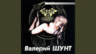 Мальчики жиганчики