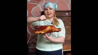 АНОНС! Рулька-Окорок.Биг рулька холодного копчения. Так много мяса! За копейки!